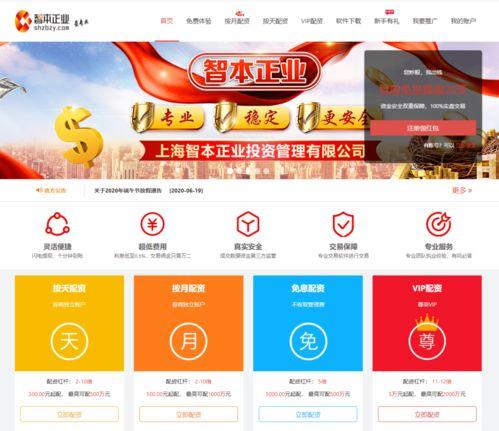 爆料软件 52每日大瓜视频,揭秘娱乐圈最新爆料，精彩瞬间不容错过！